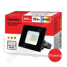 Светодиодный прожектор sweko sfl-sl-10w-230-6500k-bl