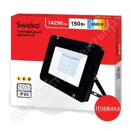 Светодиодный прожектор sweko sfl-sl-150w-230-6500k-bl