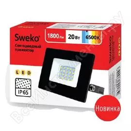Светодиодный прожектор sweko sfl-sl-20w-230-6500k-bl