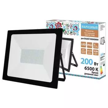 Светодиодный прожектор TDM