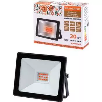 Светодиодный прожектор TDM ELECTRIC СДО-04-020Н-К SQ0336-0221