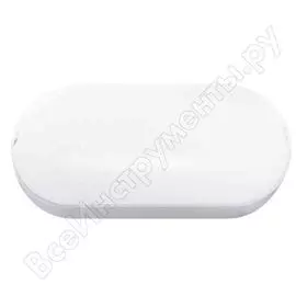 Пылевлагозащищенный светодиодный светильник RSV SPP-20W-6500K-IP65 Oval