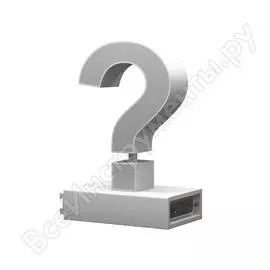 Светодиодный символ ? abcmix магнитное соединение, 100 мм -?-100-magnetic