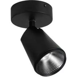 Светодиодный спот FAVOURITE