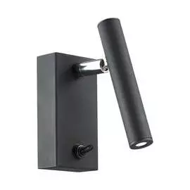 Светодиодный спот FAVOURITE