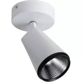 Светодиодный спот FAVOURITE