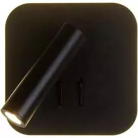 Светодиодный спот Omnilux