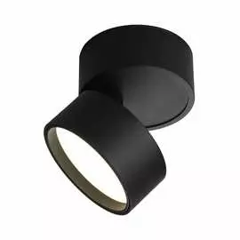 Светодиодный спот Omnilux