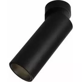 Светодиодный спот Omnilux