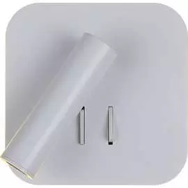 Светодиодный спот Omnilux