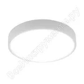 Стационарный светодиодный светильник Elektrostandard DLS034 a043015