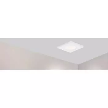 Светодиодный светильник Arlight