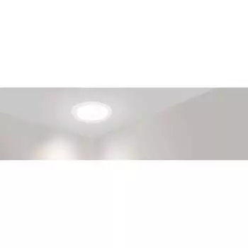 Светодиодный светильник Arlight