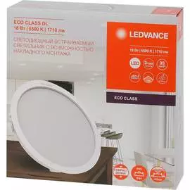 Светодиодный светильник-даунлайт LEDVANCE ECOCLASS DL 4058075656710