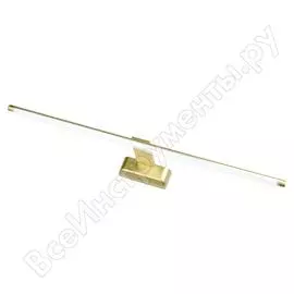 Светодиодный светильник для подсветки картин и зеркал Uniel ULT-F32-9W/NW UL-00003348