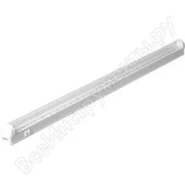 Светодиодный светильник для растений FERON AL7000, 14W, пластик, IP40 28927