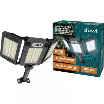 Светодиодный светильник duwi