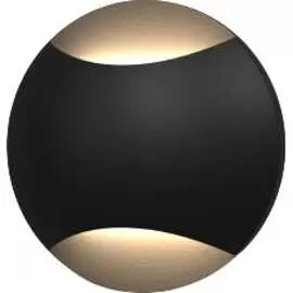 Светодиодный светильник Elektrostandard MRL LED 1105 a049748