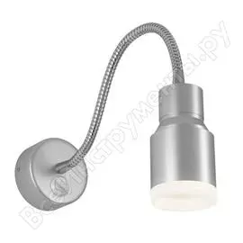 Светодиодный светильник Elektrostandard Molly 1015 a043984