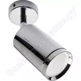 Наклонный светодиодный светильник FERON