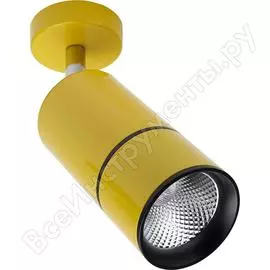 Светодиодный светильник FERON