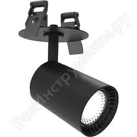 Светодиодный светильник FERON AL181 41002