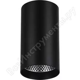 Светодиодный светильник FERON