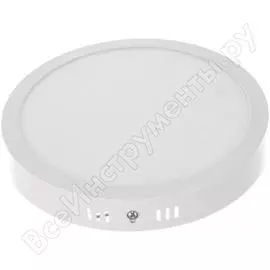 Светодиодный светильник FERON AL504 27848