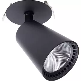 Светодиодный светильник FERON