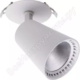 Светодиодный светильник FERON