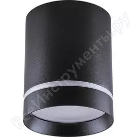 Светодиодный светильник FERON AL535 32696