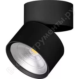 Светодиодный светильник FERON AL520 32464