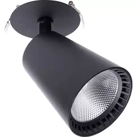 Светодиодный светильник FERON