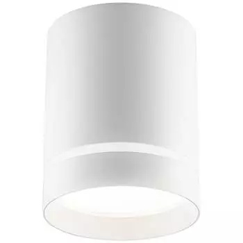 Светодиодный светильник FERON AL535 32695