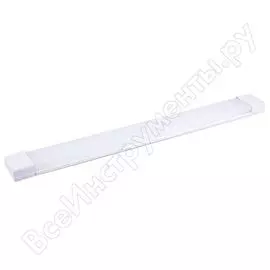 Светодиодный светильник FERON AL5020 32943