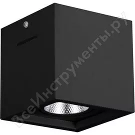 Светодиодный светильник FERON