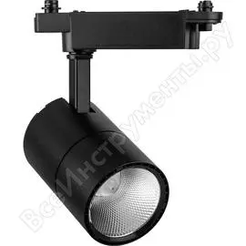 Светодиодный светильник FERON AL103 29649