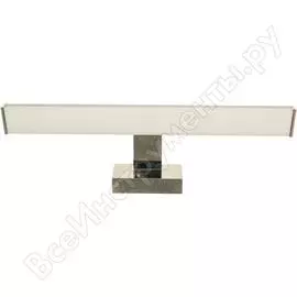 Светодиодный светильник FERON AL5080 29661