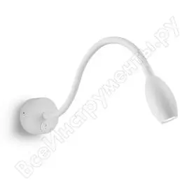 Светодиодный светильник FERON AL7720 41228