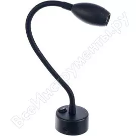 Светодиодный светильник FERON AL7720 41229