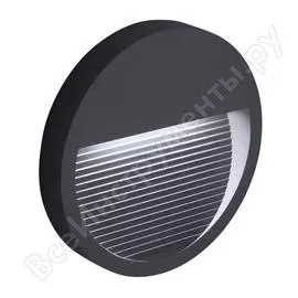 Светодиодный светильник FERON DH203 41176