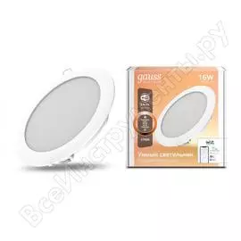 Светодиодный светильник Gauss Smart Home 2020122
