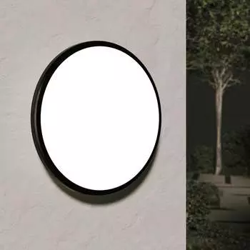 Светодиодный светильник Geniled Orbita 08970_black