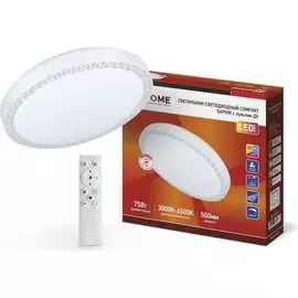 Светодиодный светильник IN HOME COMFORT SAPHIR 4690612035123