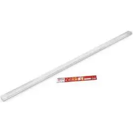 Светодиодный светильник IN HOME