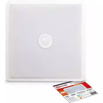 Светодиодный светильник IN HOME