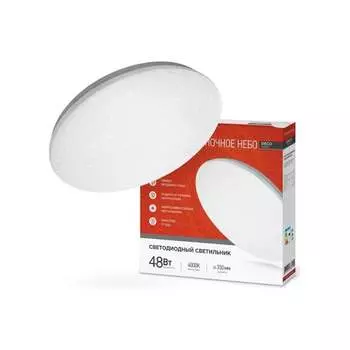 Светодиодный светильник IN HOME DECO 4690612038650