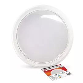 Светодиодный светильник IN HOME СПБ-2-КРУГ 4690612033181