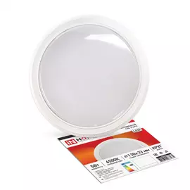 Светодиодный светильник IN HOME