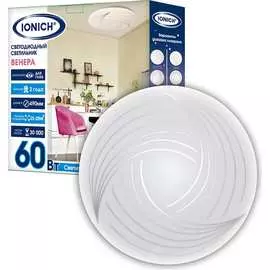 Светодиодный светильник IONICH Венера серия 2218 1753